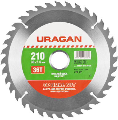Пильный диск по дереву Uragan оптимальный рез 36801-160-16-24 фото