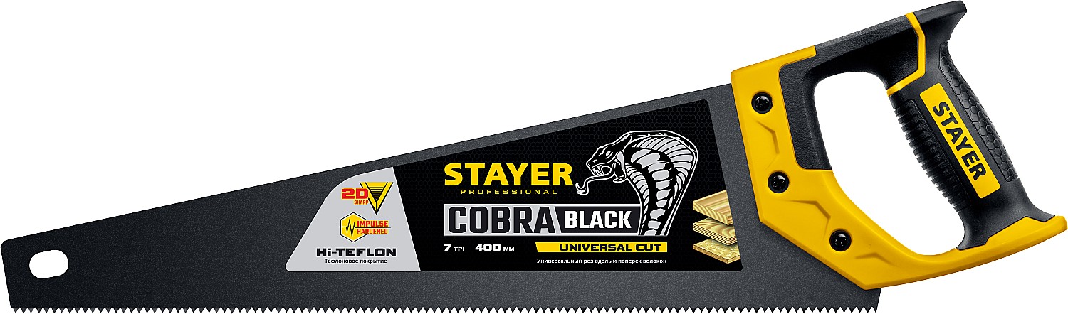 Ножовка универсальная 400 мм Stayer Cobra BLACK 2-15081-40_z01 фото