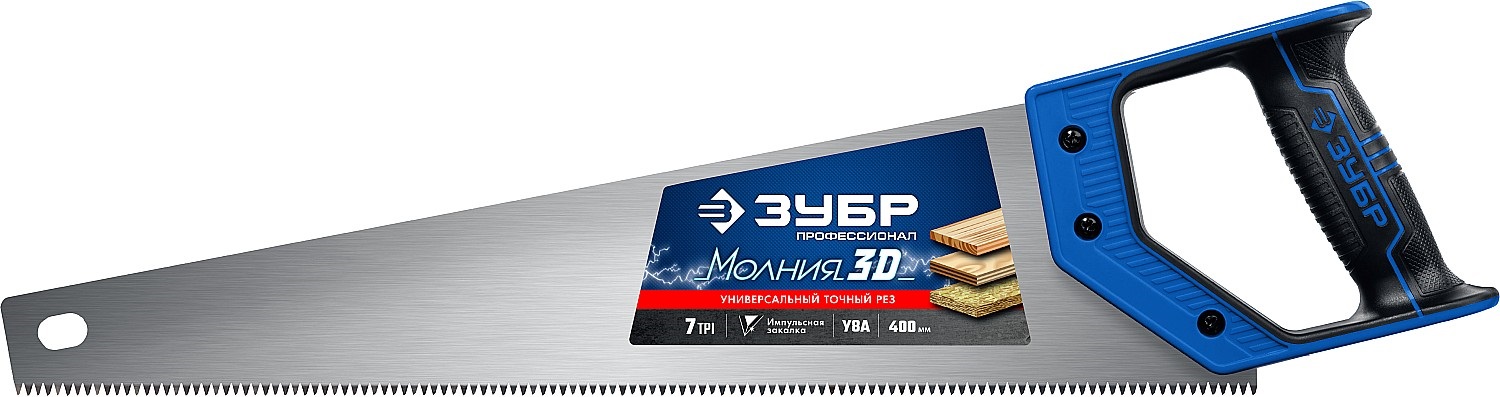 Ножовка универсальная 400 мм Зубр МОЛНИЯ-3D 15077-40_z01 фото