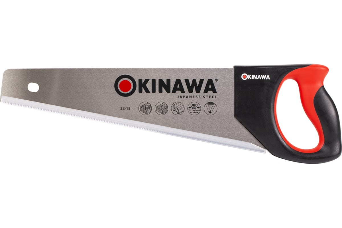 Ножовка универсальная 380 мм Центроинструмент OKINAWA 23-15 фото