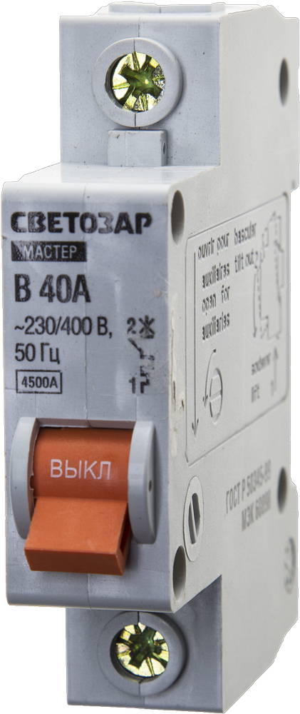 Автоматический выключатель 1-полюсный 40А 4.5кА Светозар 49050-40-B фото