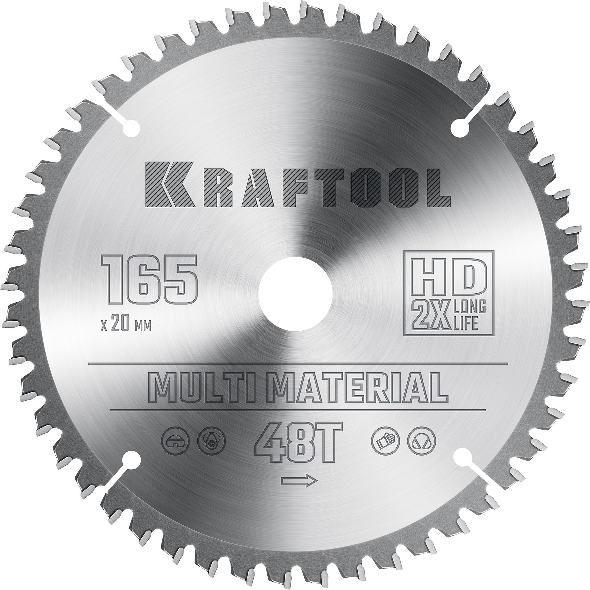 Диск пильный по алюминию 165x20 мм 48T Kraftool Multi Material 36953-165-20 фото