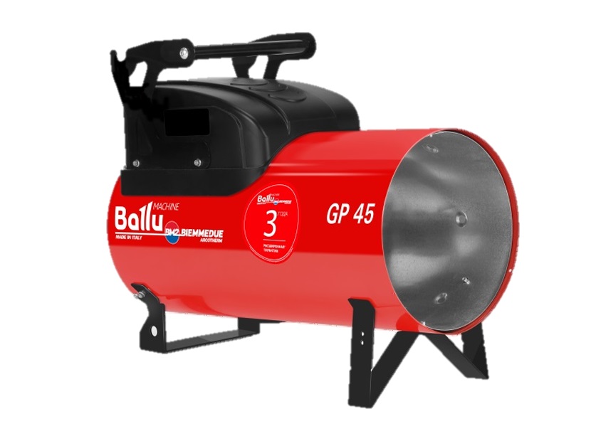 Теплогенератор мобильный газовый Ballu-Biemmedue GP 85А C фото