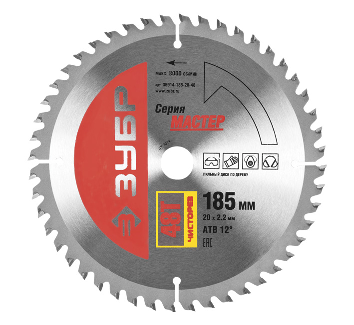 Пильный диск по дереву Зубр МАСТЕР чистый рез 36914-160-20-36 фото