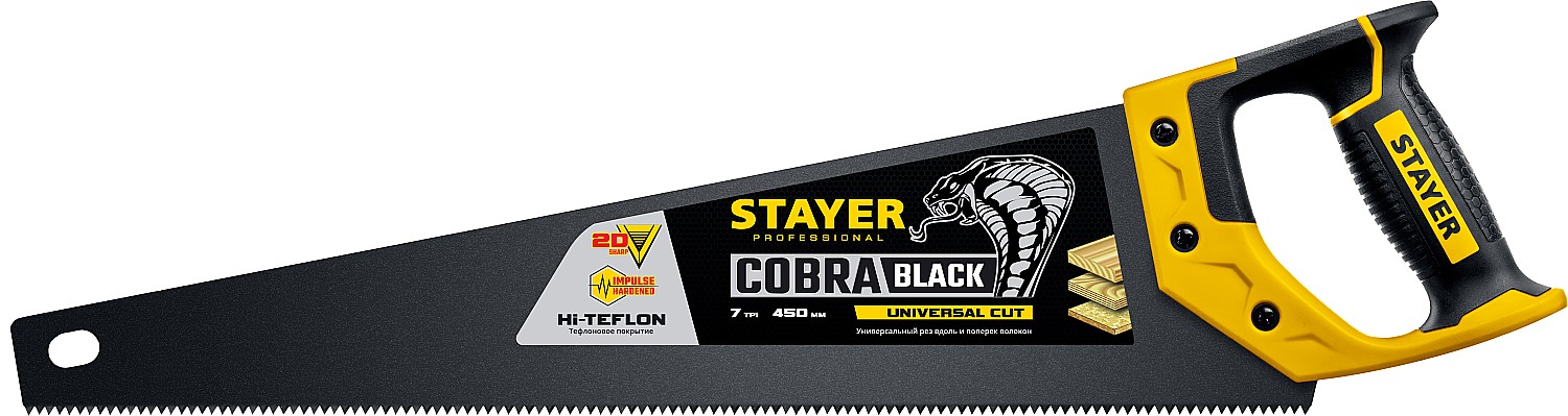 Ножовка универсальная 450 мм Stayer Cobra BLACK 2-15081-45_z01 фото