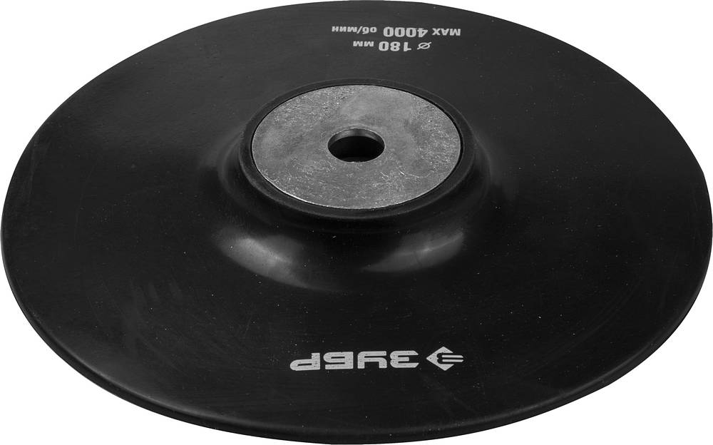 Тарелка опорная резиновая для УШМ под фибровый круг 180 мм Зубр 35773-180 фото
