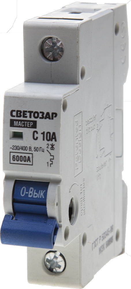 Автоматический выключатель 1-полюсный 10А 6кА Светозар SV-49061-10-C фото
