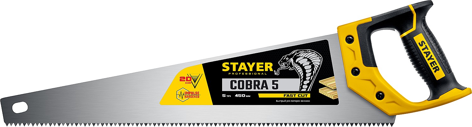 Ножовка по дереву 450 мм Stayer Cobra 5 1506-45_z02 фото