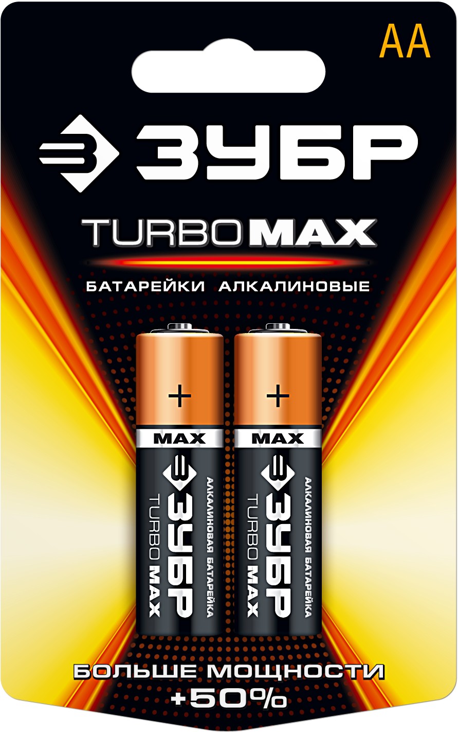 Батарейки АА 2 шт Зубр TURBO MAX 59206-2C фото