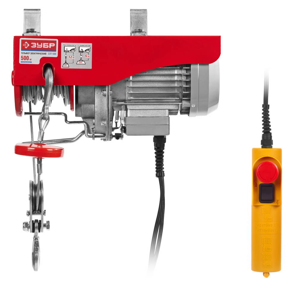 Тельфер электрический 250 кг 12 м Зубр ЗЭТ-500 фото
