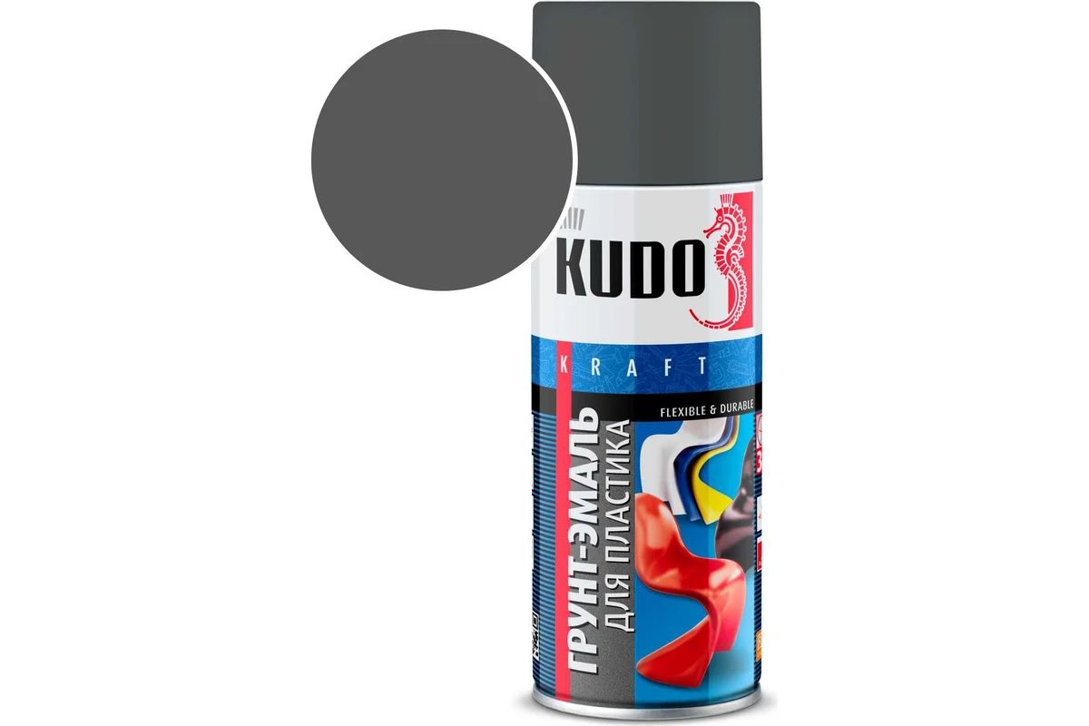 Грунт-эмаль для пластика графит аэрозольная 0.52л Kudo KU-6004 фото