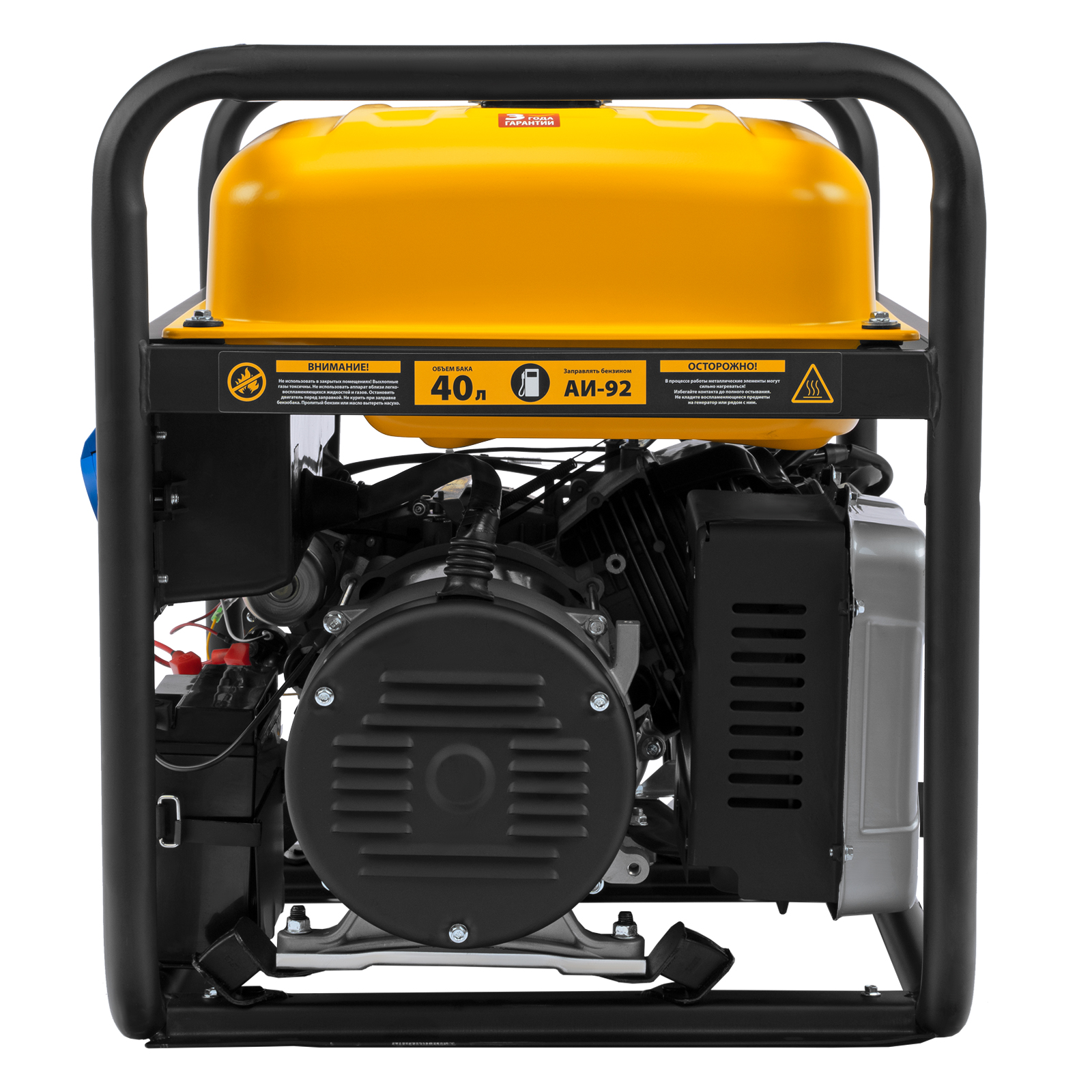 Генератор бензиновый PS-95EA-PRO 9.5 кВт 230 В 40 л разъём ATS эл.старт Denzel 946935 фото