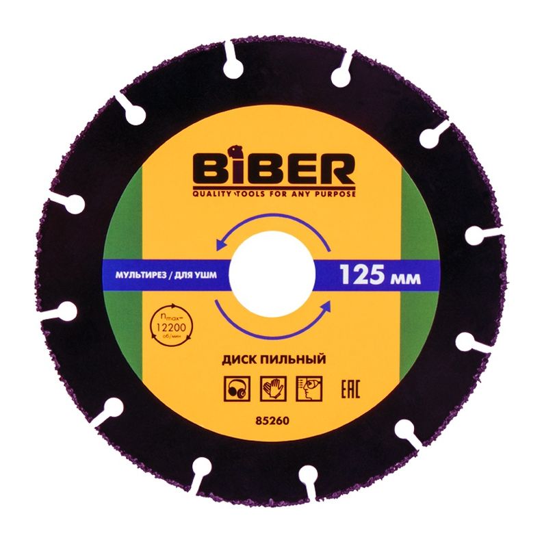 Диск пильный мультирез для УШМ 125мм 20/200 Biber 85260 фото