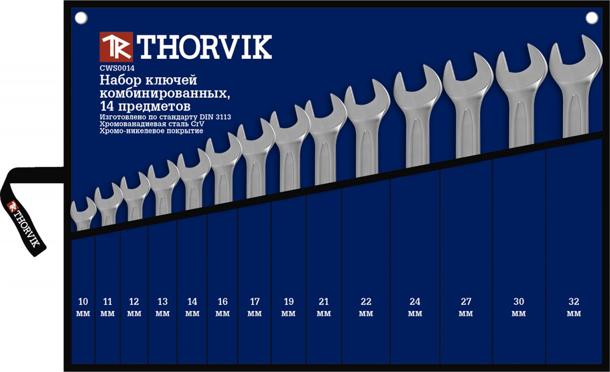 Набор комбинированных ключей 10-32 мм 14 предметов Thorvik CWS0014 фото