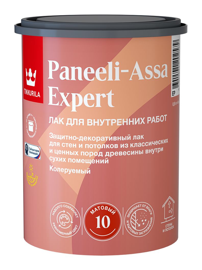 Лак интерьерный PANEELI-ASSA EXPERT EP матовый 0.9л Tikkurila 136697 фото