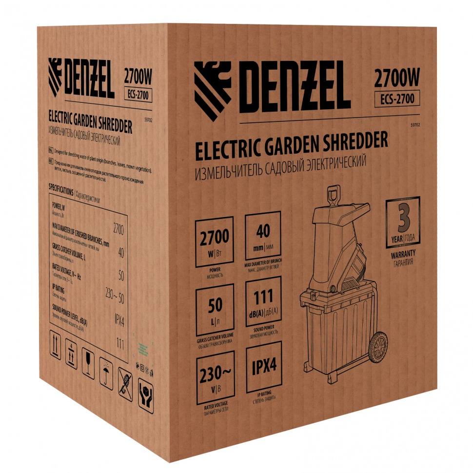 Измельчитель садовый электрический ECS-2700 2700 Вт 40 мм Denzel 59702 фото