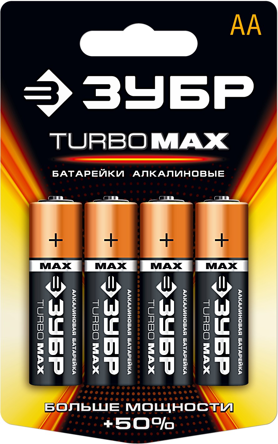 Батарейки АА 4 шт Зубр TURBO MAX 59206-4C фото