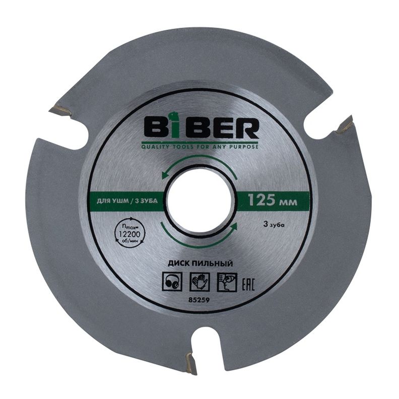 Диск пильный для УШМ 3 зуба  125мм 25/100 Biber 85259 фото
