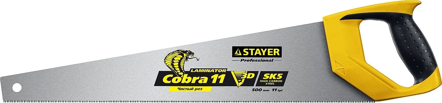 Ножовка многоцелевая 500 мм Stayer COBRA Laminator 1516-50 фото
