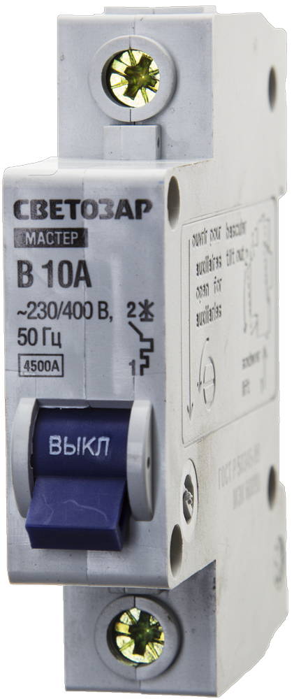 Автоматический выключатель 1-полюсный 10А 4.5кА Светозар 49050-10-B фото