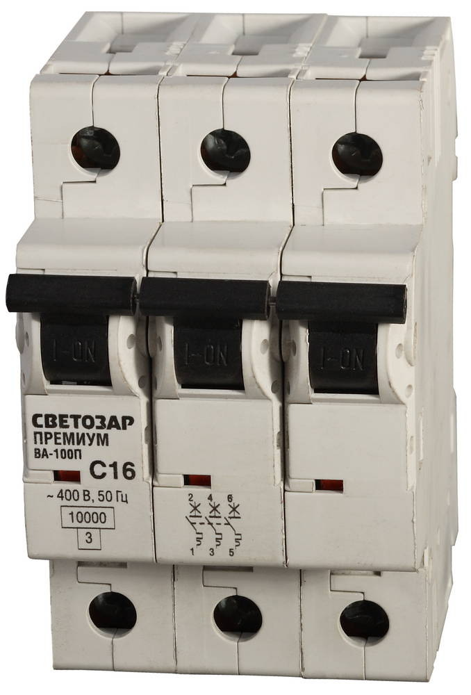 Автоматический выключатель 3-полюсный 63А 10кА Светозар Премиум SV-49033-63-C фото