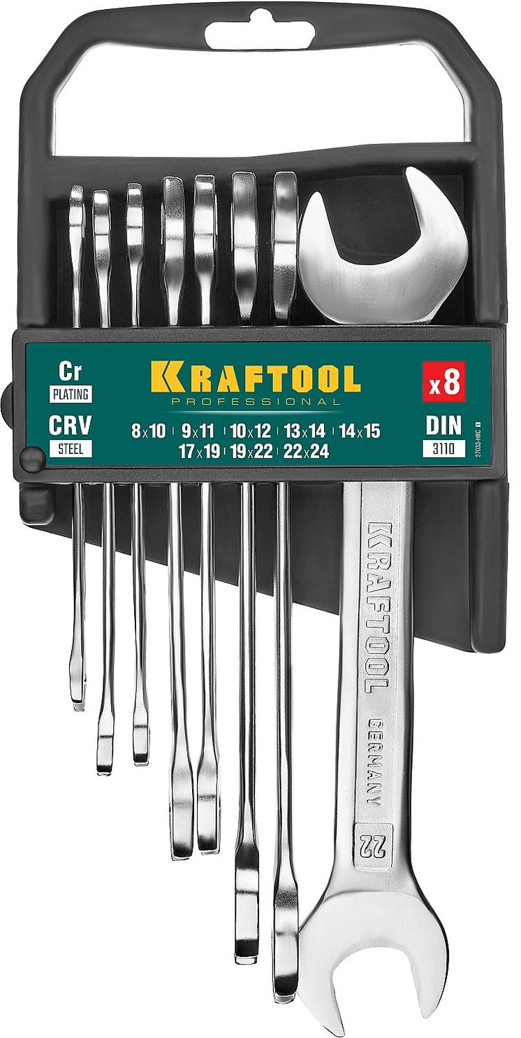 Набор рожковых ключей 8 предметов 8-24 мм Kraftool 27033-H8C_z01 фото