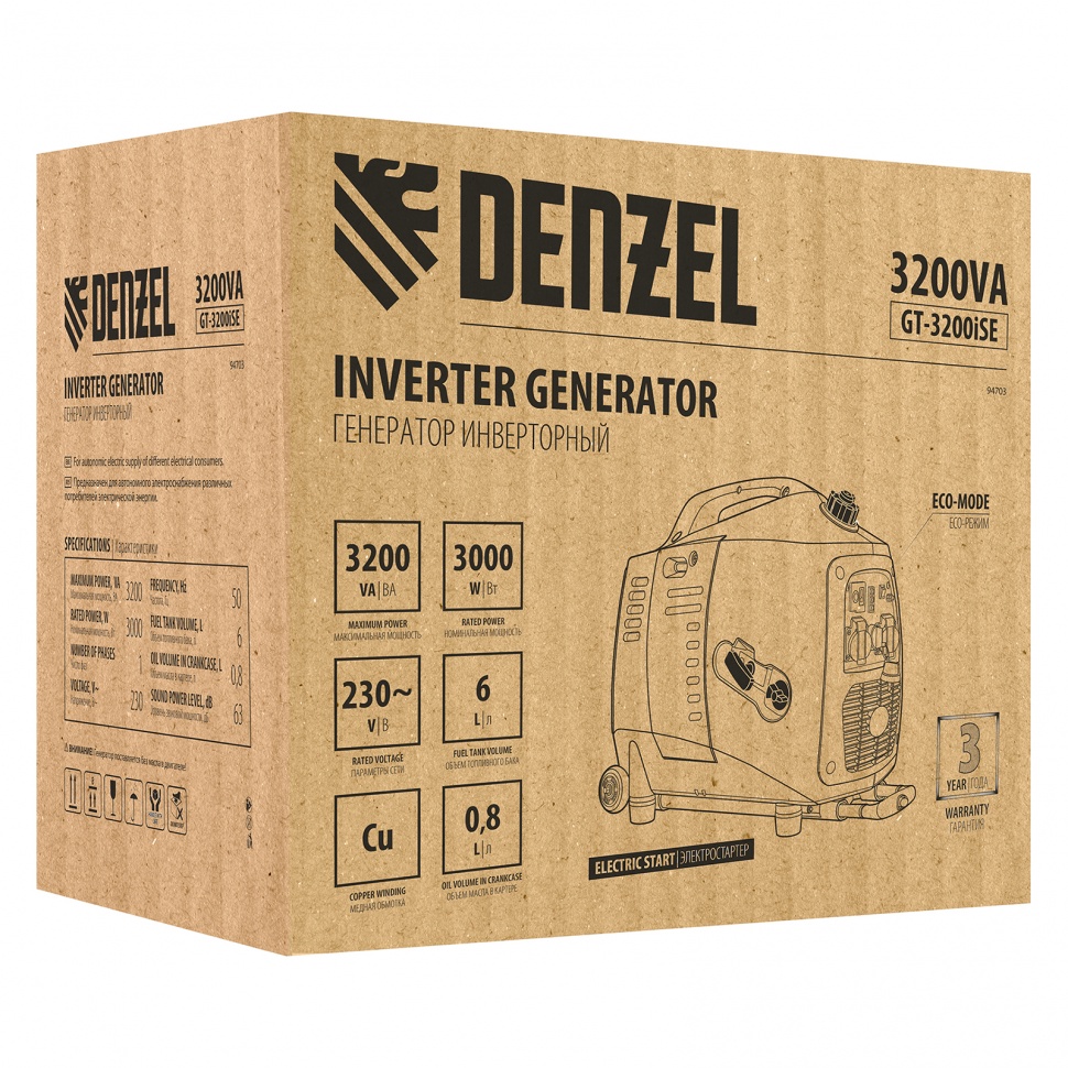 Генератор инверторный GT-3200iSE 3.2 кВт 230 В бак 6 л закрытый корпус электростартер Denzel 94703 фото