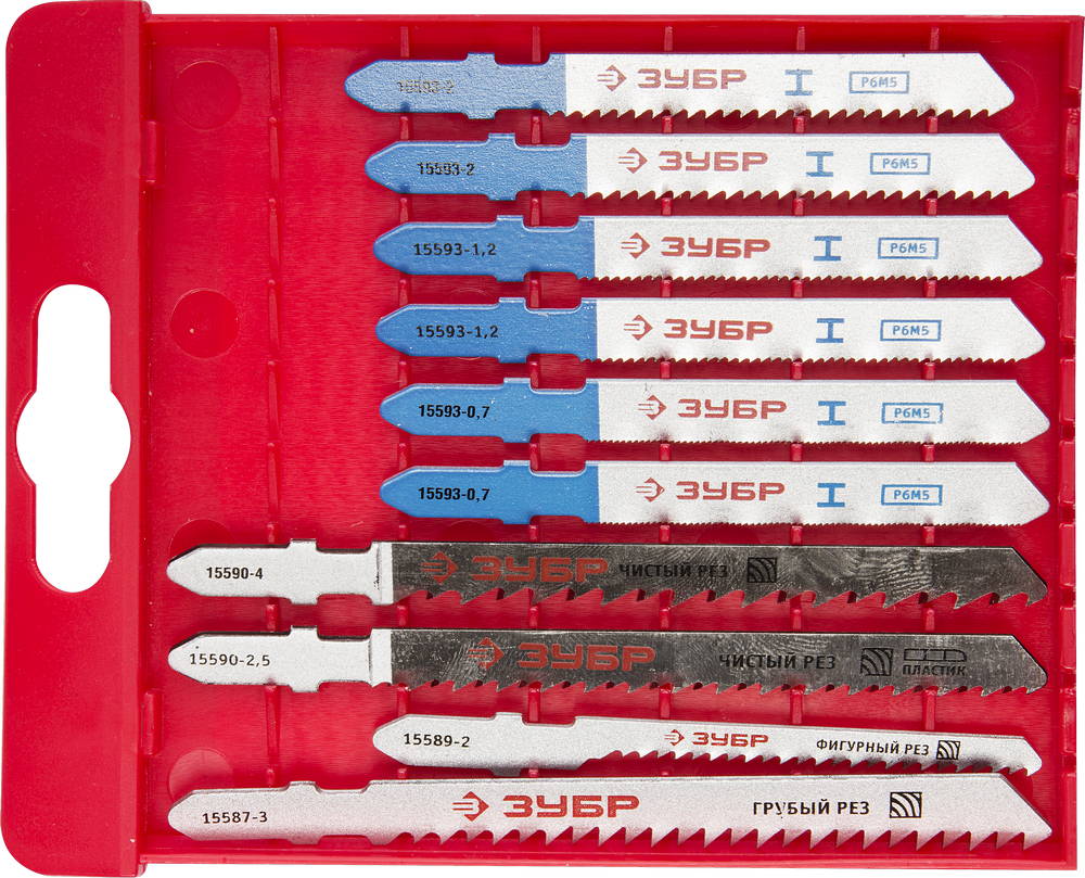 Набор полотен для электролобзика 10 шт Зубр ПРОФИ 15586-H10 фото