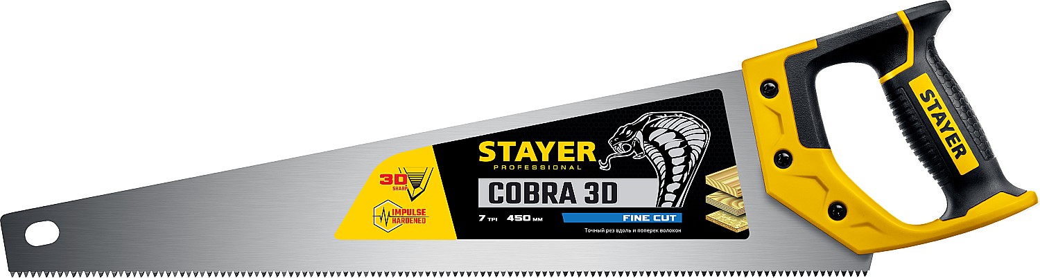 Ножовка универсальная 450 мм Stayer Cobra 3D 1512-45_z01 фото