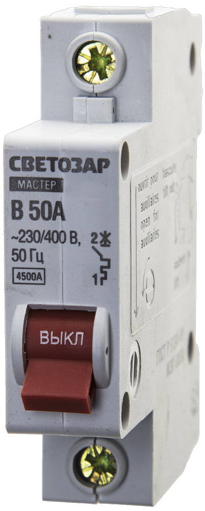 Автоматический выключатель 1-полюсный 50А 4.5кА Светозар 49050-50-B фото