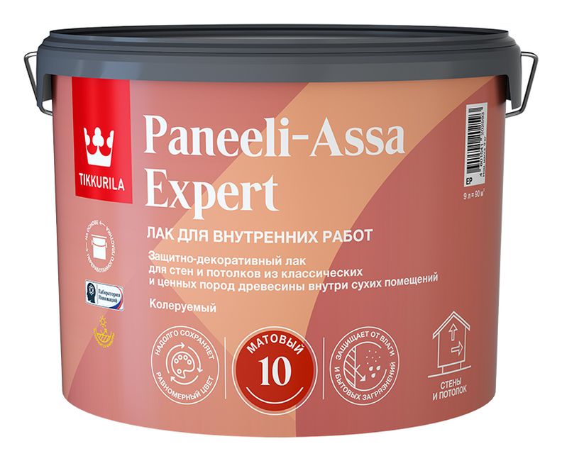 Лак интерьерный PANEELI-ASSA EXPERT EP матовый 9л Tikkurila 097968 фото