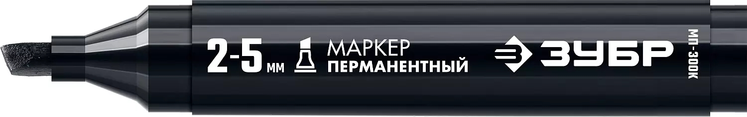 Перманентный маркер клиновидный 2-5 мм с увеличенным объемом черный Зубр МП-300К 06323-2 фото