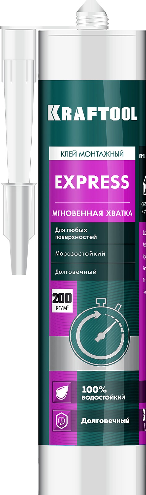 Клей монтажный экспресс хватка бежевый, монтажный клей KraftNails Premium KN-990 41347 фото