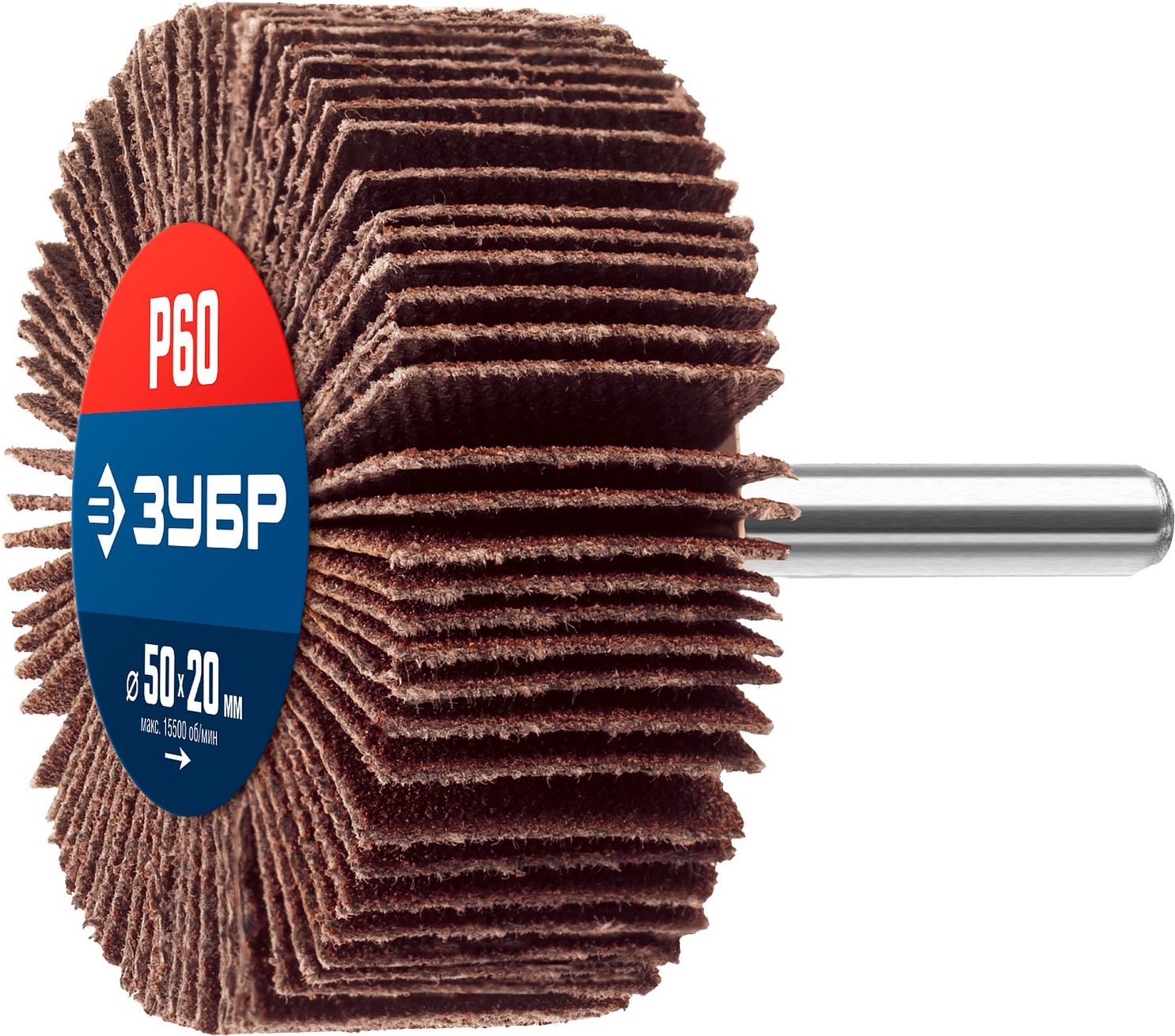 Круг шлифовальный лепестковый на шпильке P60 50x20 мм Зубр 36601-060_z01 фото