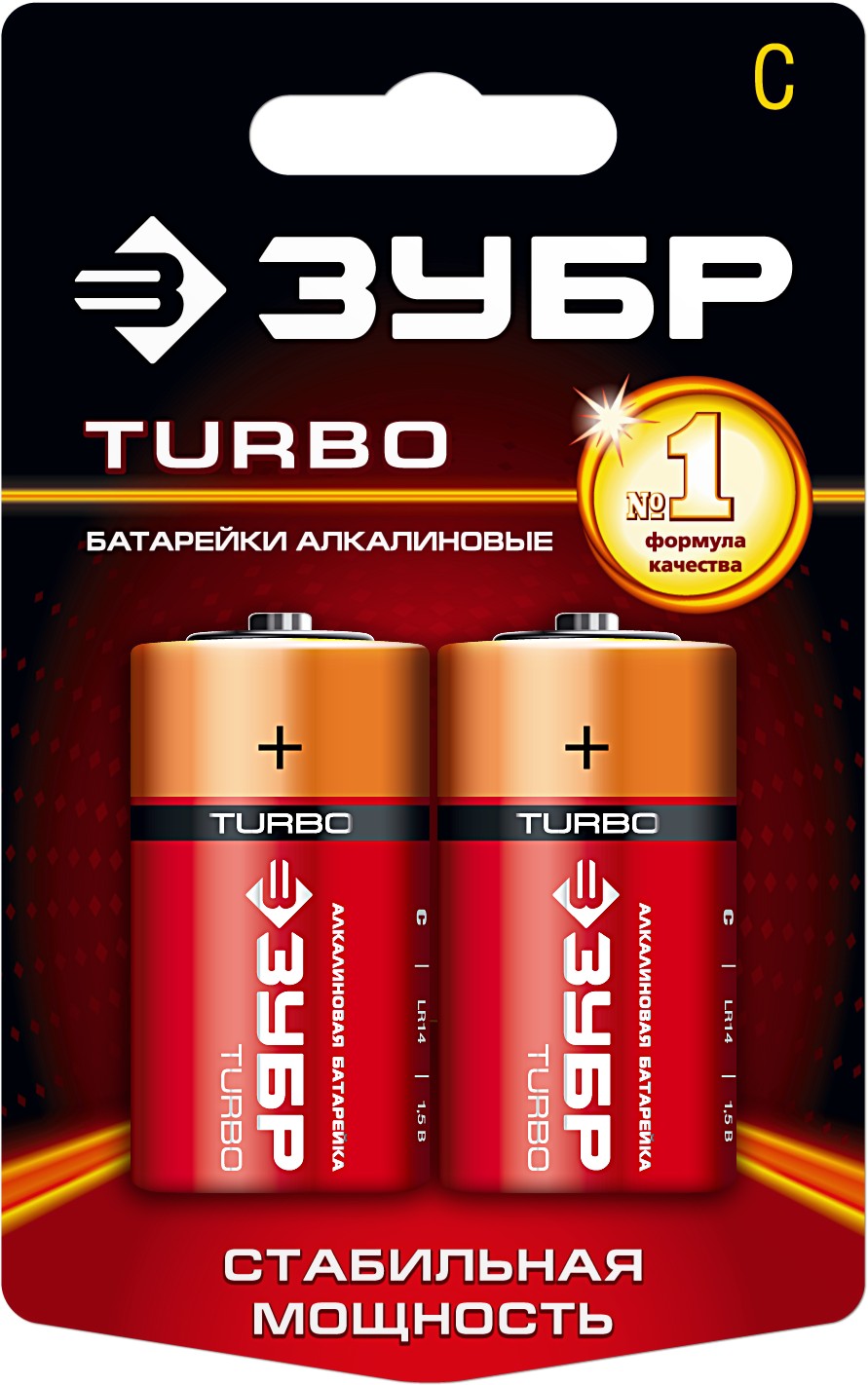 Батарейки C 2 шт Зубр TURBO 59215-2C фото