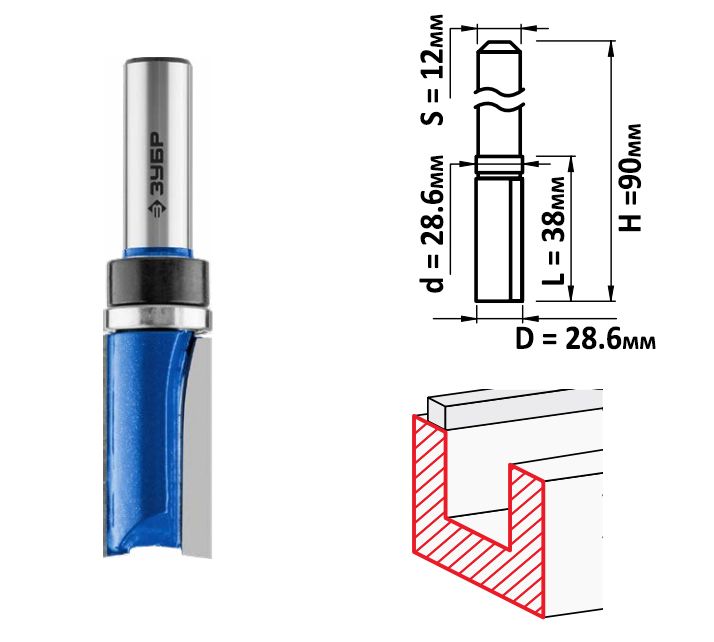 Фреза пазовая прямая с верхним подшипником 28.6x38 мм Зубр ПРОФИ 28756-28.6-38-12 фото