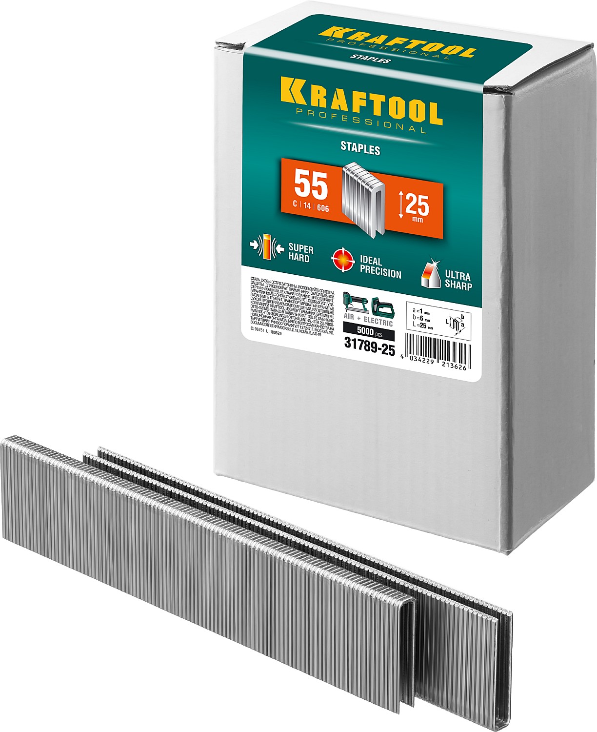 Скобы тип 55 25 мм 5000 шт Kraftool 31789-25 фото