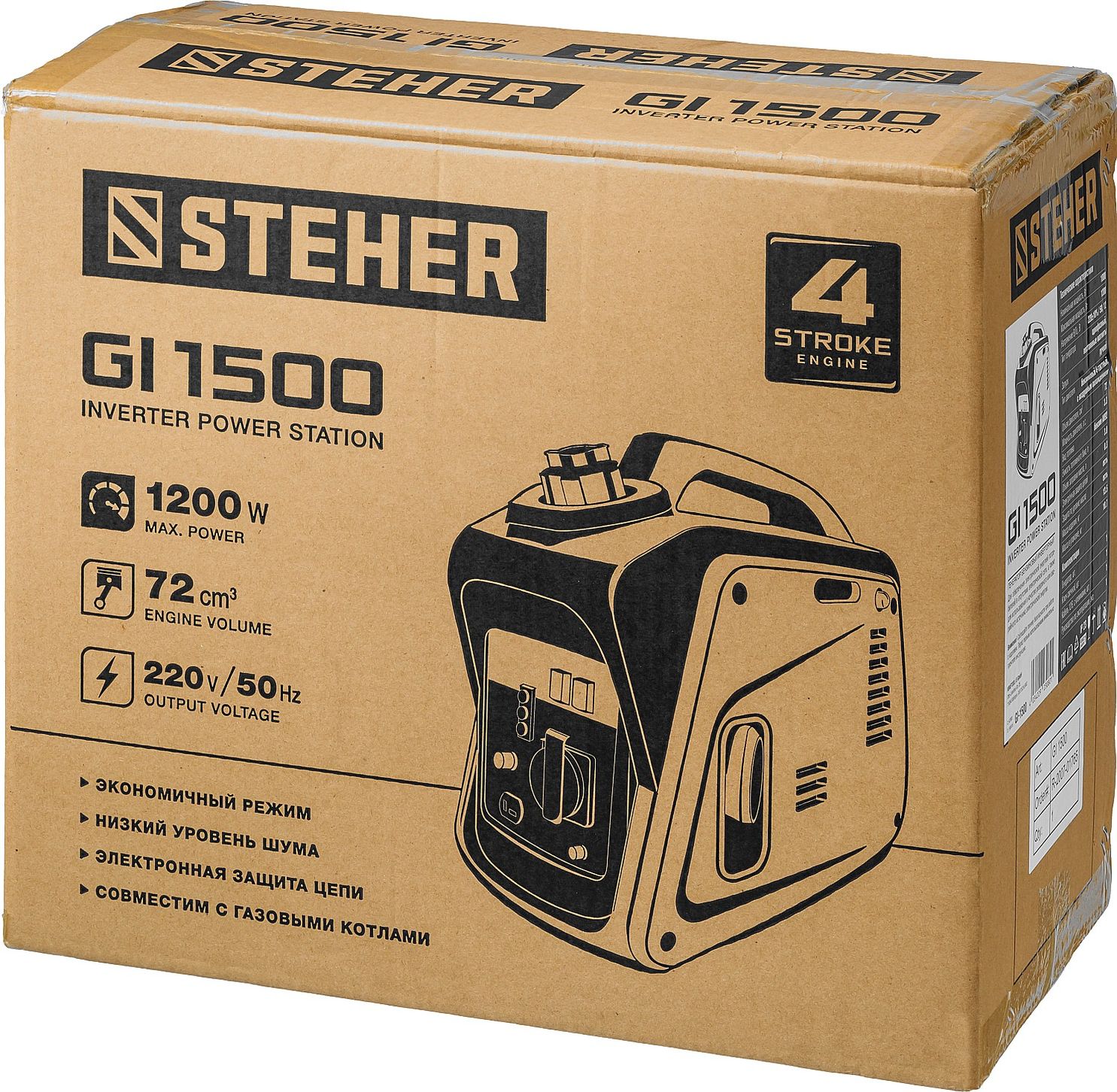 Инверторный бензиновый генератор Steher GI-1500 фото