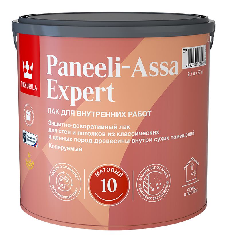 Лак интерьерный PANEELI-ASSA EXPERT EP матовый 2.7л Tikkurila 097966 фото