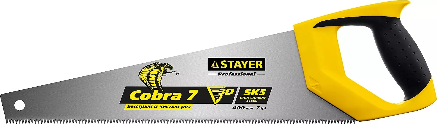 Ножовка универсальная 400 мм Stayer COBRA-7 GX700 15135-40 фото