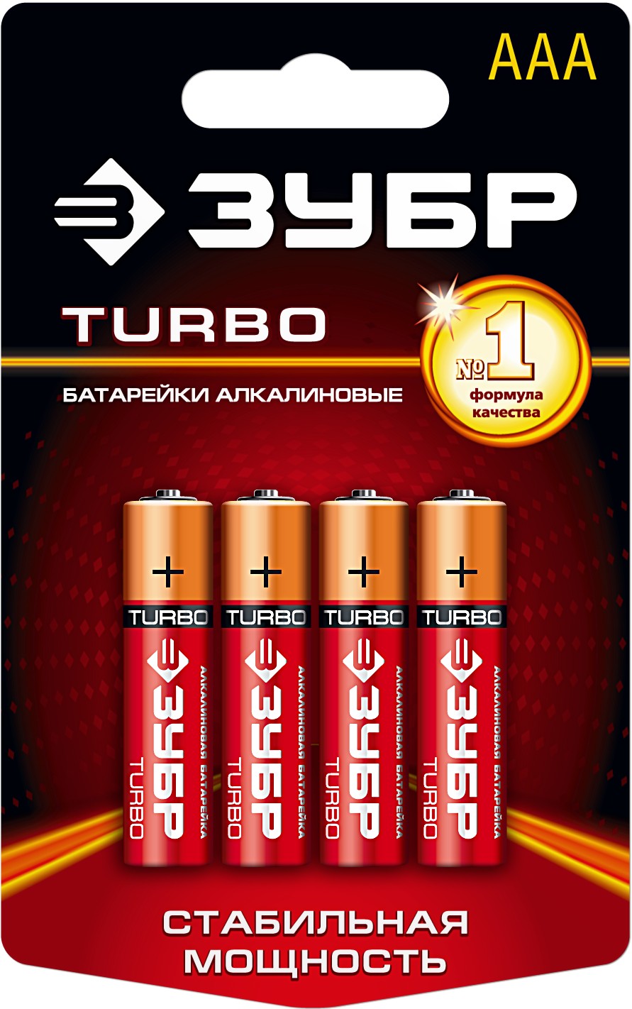 Батарейки ААА 4 шт Зубр TURBO 59211-4C фото