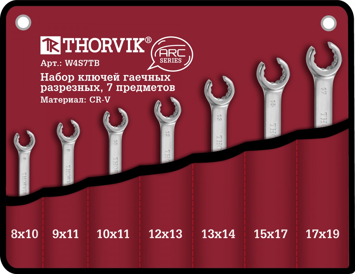 Набор разрезных ключей 8-19 мм 7 предметов Thorvik W4S7TB фото