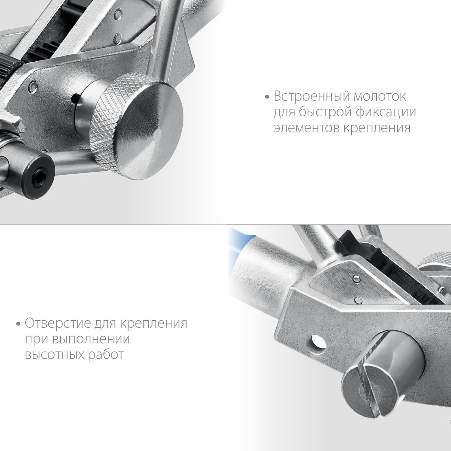 Инструмент для натяжения и резки стальной ленты Зубр ИНХ-20 22624 - купить,  цена, фото, отзывы