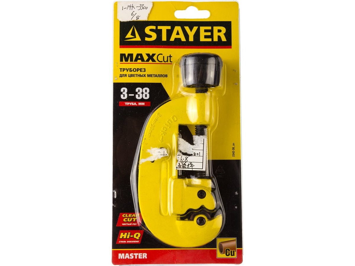 Труборез для цветных металлов 3-38 мм Stayer MASTER 2342-38_z01 фото