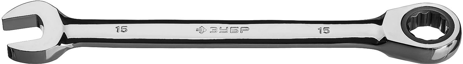 Ключ гаечный комбинированный трещоточный 15 мм Зубр 27074-15_z01 фото
