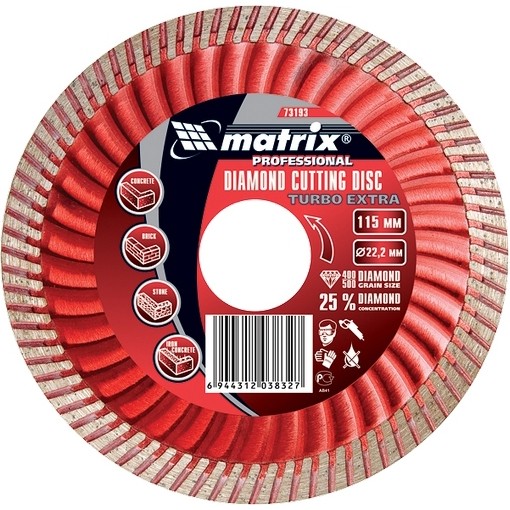 Диск алмазный отрезной Turbo Extra 230 х 22.2 мм сухая резка Matrix Professional 73198 фото