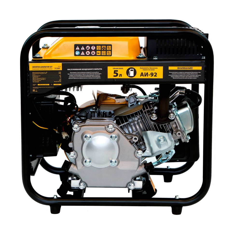 Генератор инверторный GT-2500iF 2.5 кВт 230 В бак 5 л открытый корпус ручной старт Denzel 94704 фото