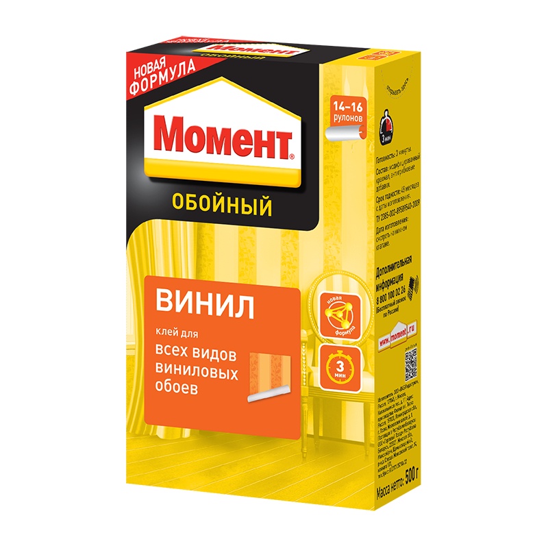 Обойный клей Момент Винил 500 г 756740 фото