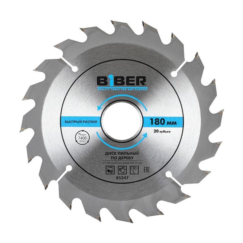 Диск пильный 180х30-20-16 20 быстрый рез 5/25 Biber 85247 фото