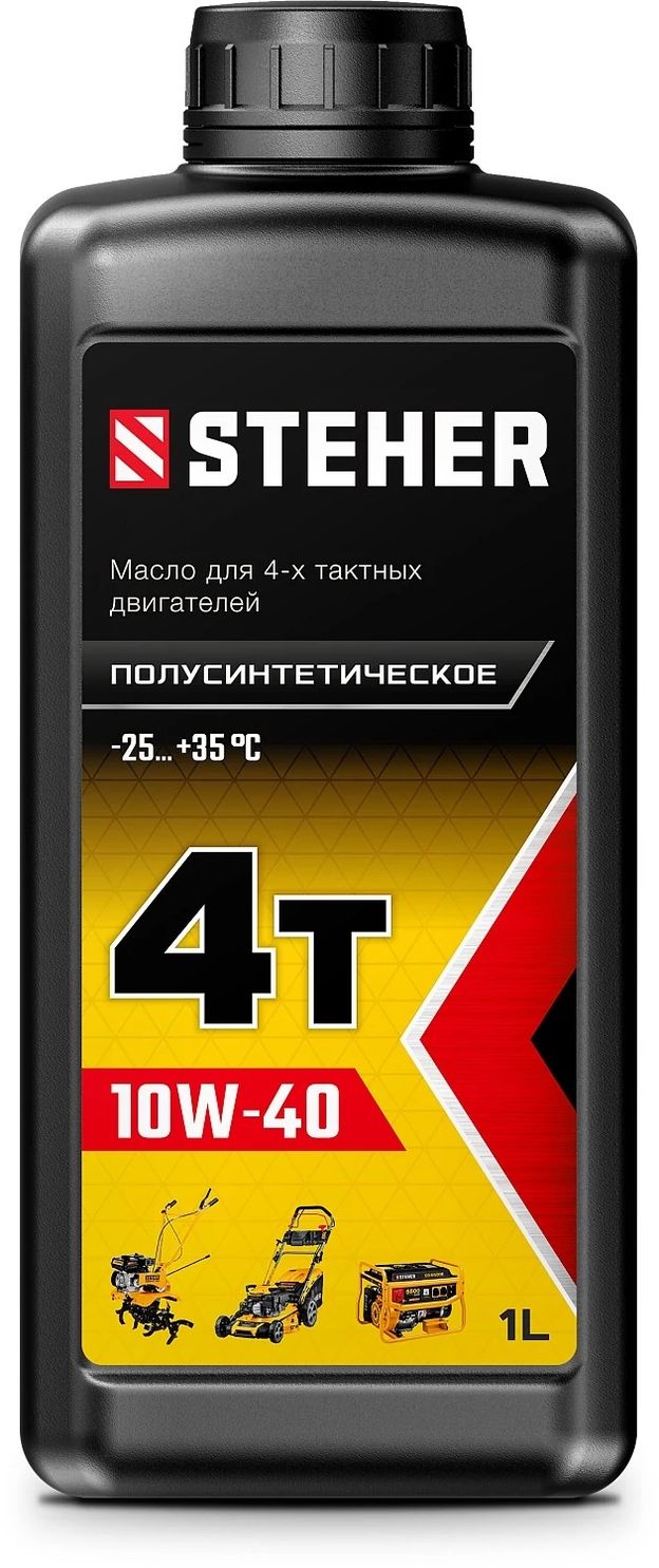 Полусинтетическое масло для 4-тактных двигателей 1 л Steher 4Т-10W40 76010-1 фото